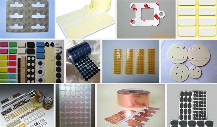 模切加工屬于什么行業