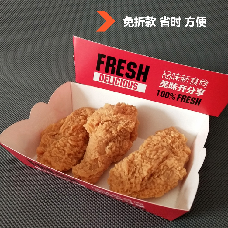 食品包裝盒上的標識有哪些需要注意的？