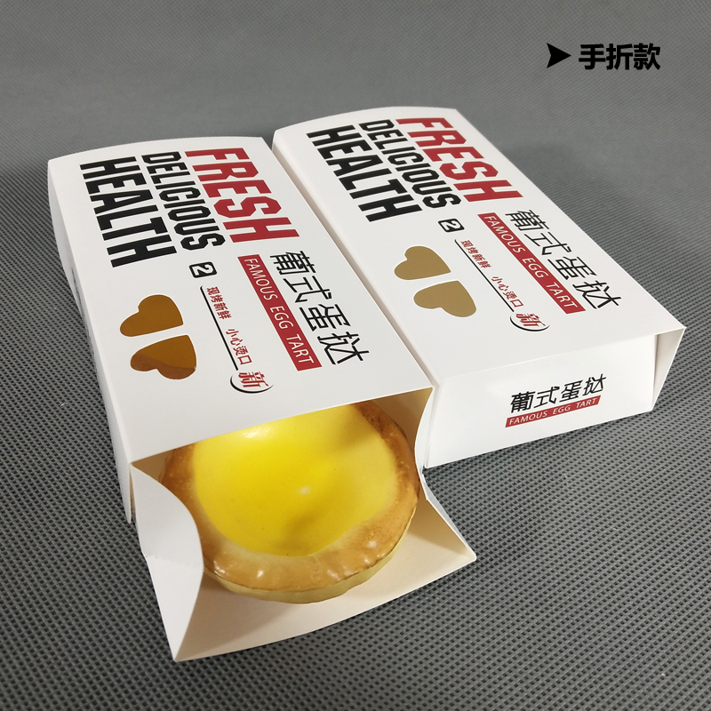 紙質包裝材料都有哪些類型可以選擇？