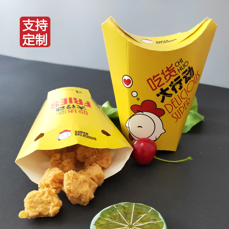 禮品包裝盒在設計上要注意哪些問題？